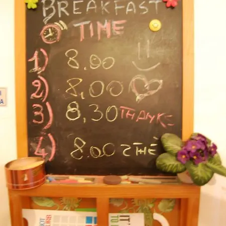 B&B City Room B&B 5*